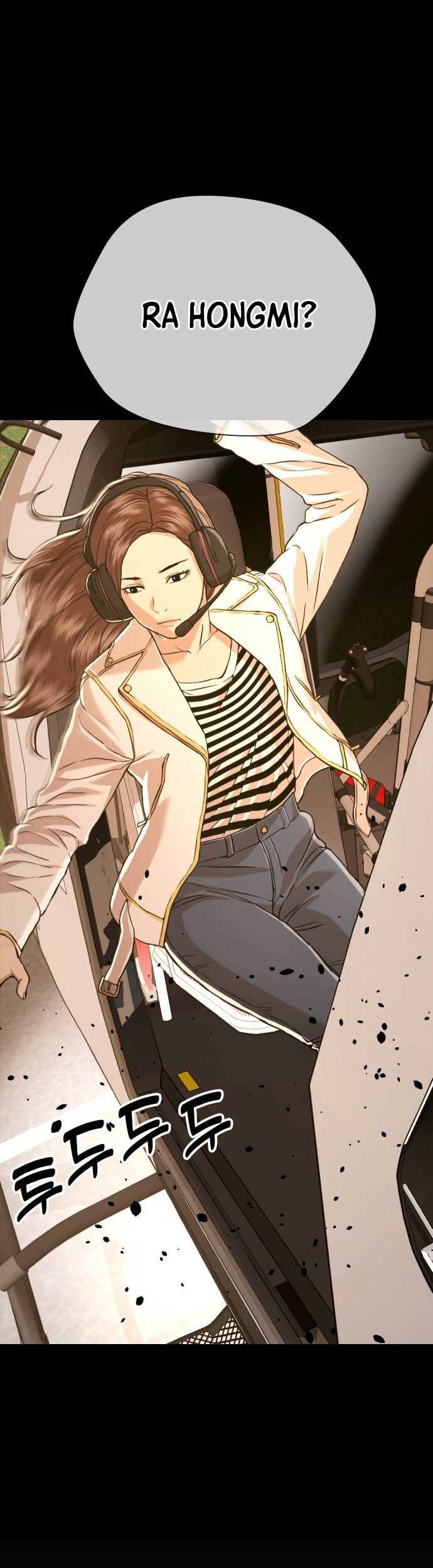 The 18-Year-Old Spy Chapter 53 - halaman 107