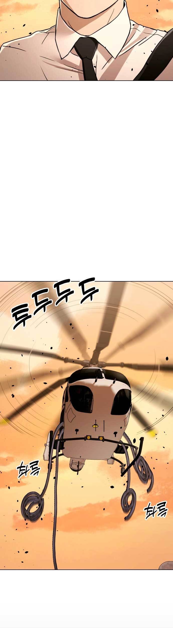 The 18-Year-Old Spy Chapter 53 - halaman 113