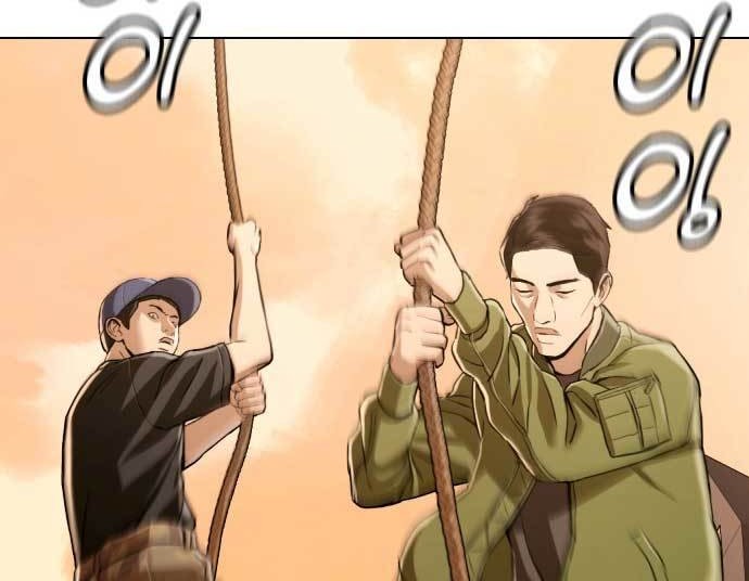 The 18-Year-Old Spy Chapter 53 - halaman 121