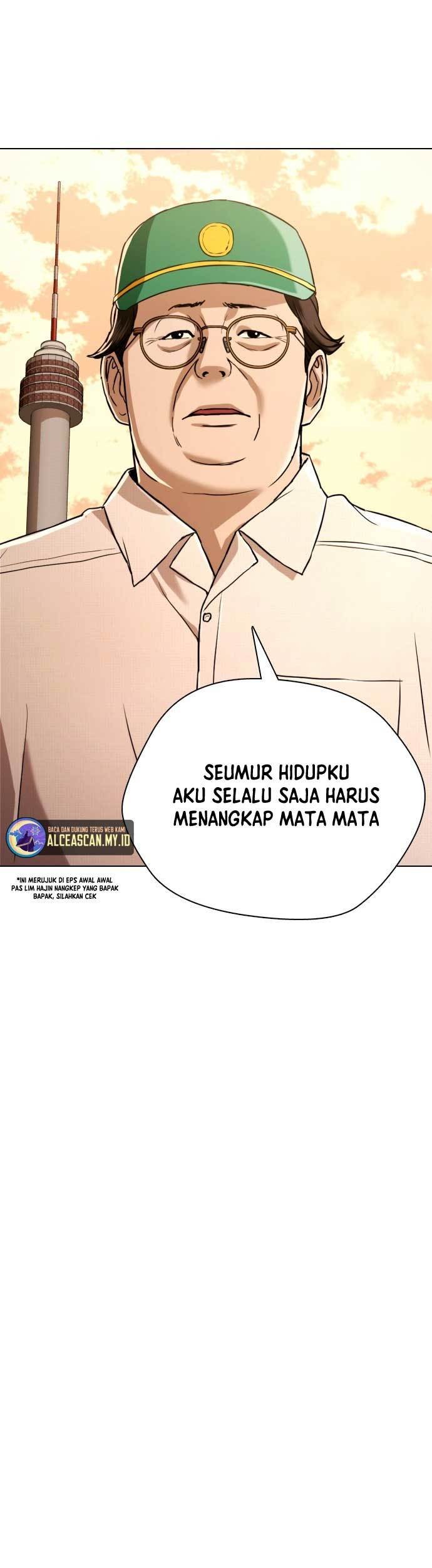 The 18-Year-Old Spy Chapter 53 - halaman 23