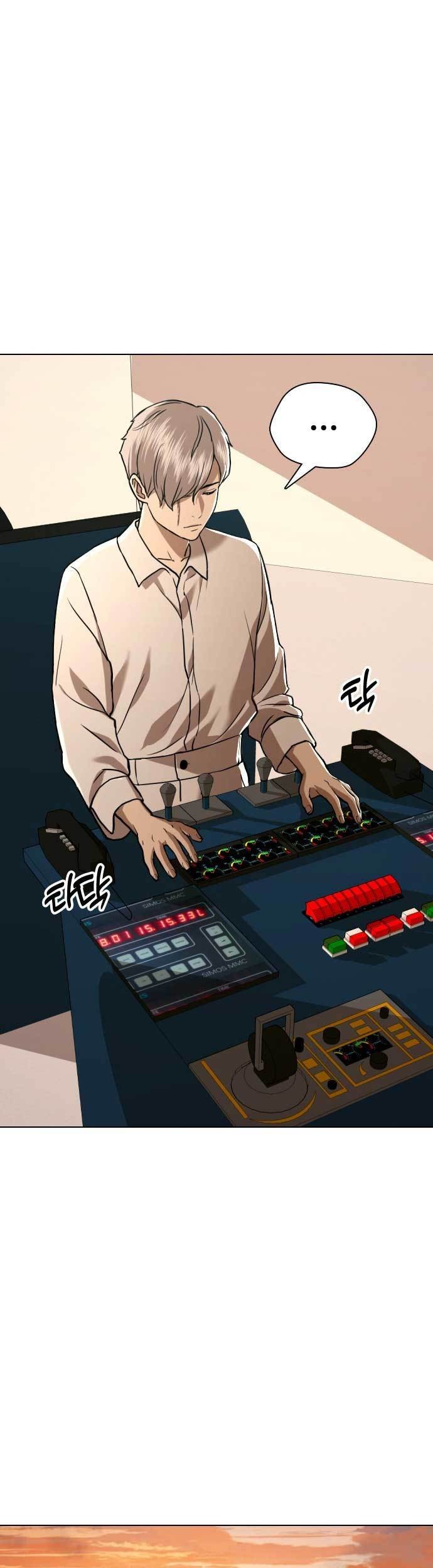 The 18-Year-Old Spy Chapter 53 - halaman 38