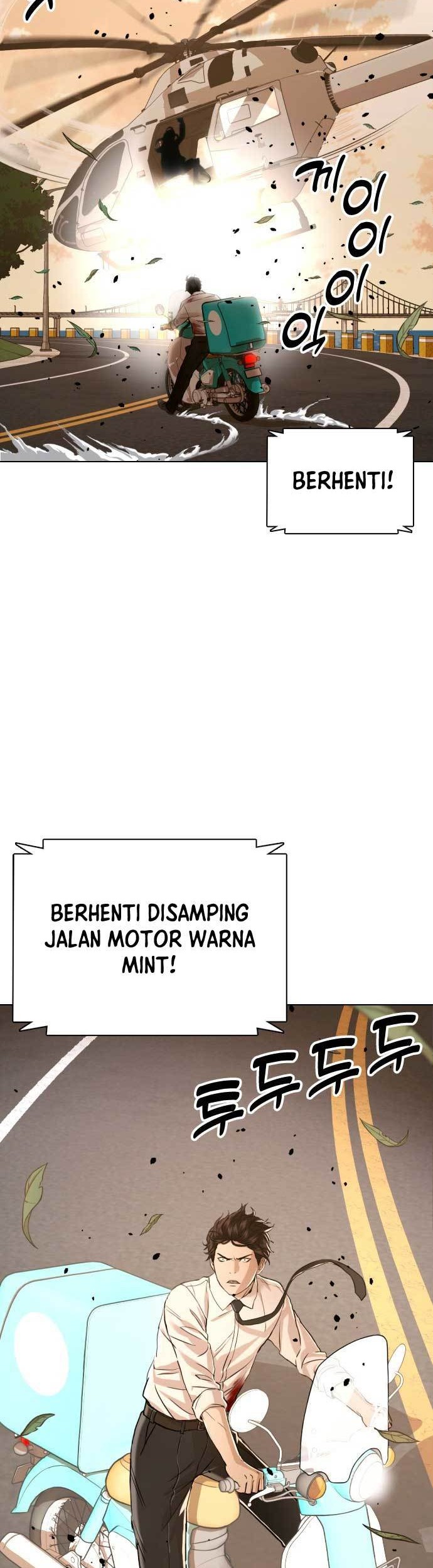 The 18-Year-Old Spy Chapter 53 - halaman 48