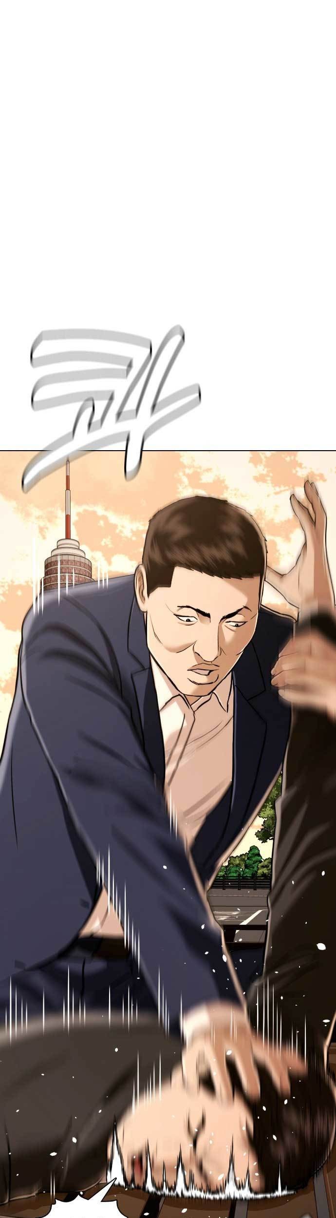 The 18-Year-Old Spy Chapter 53 - halaman 5