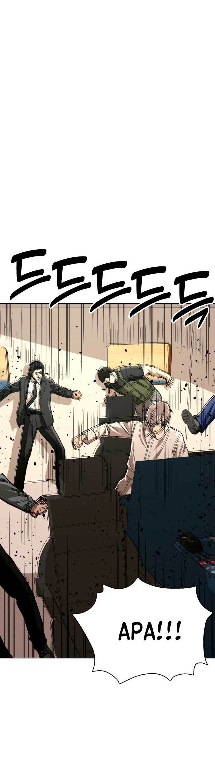 The 18-Year-Old Spy Chapter 53 - halaman 60