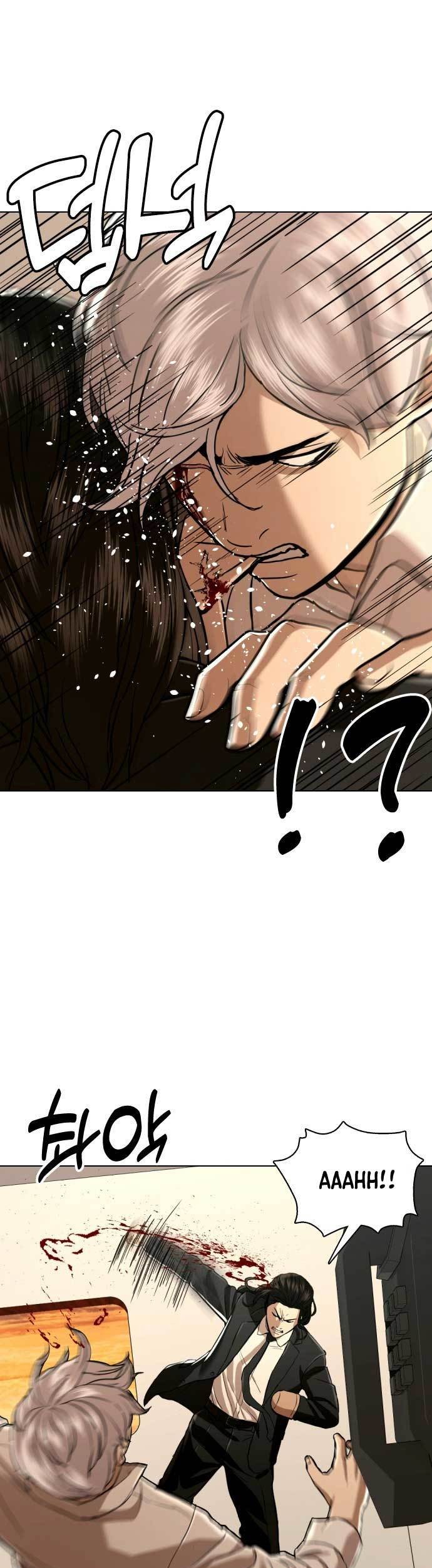The 18-Year-Old Spy Chapter 53 - halaman 68