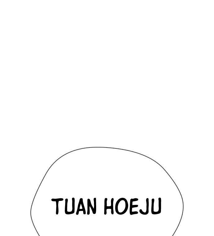 The 18-Year-Old Spy Chapter 53 - halaman 7