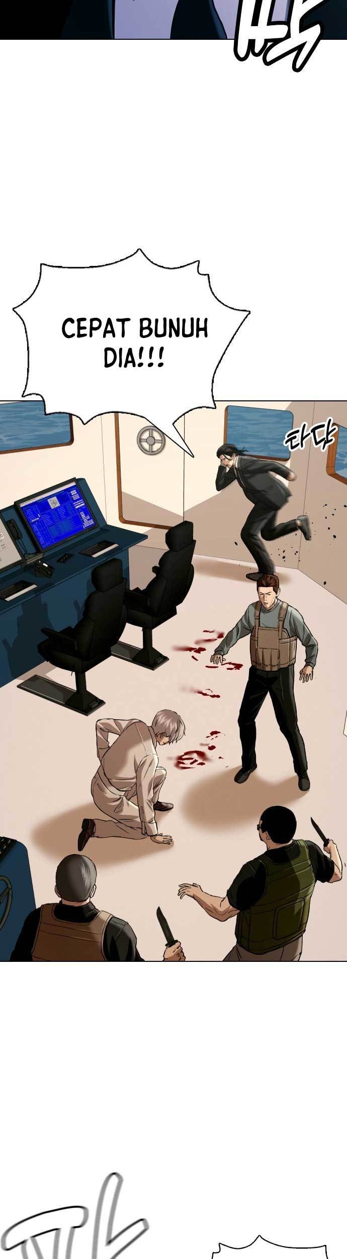 The 18-Year-Old Spy Chapter 53 - halaman 71
