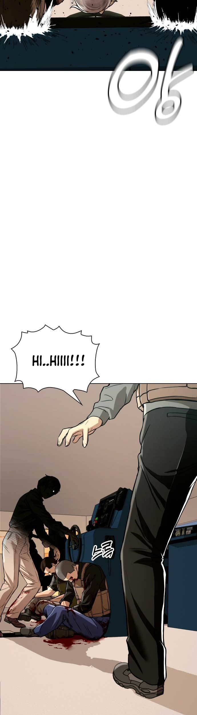 The 18-Year-Old Spy Chapter 53 - halaman 77