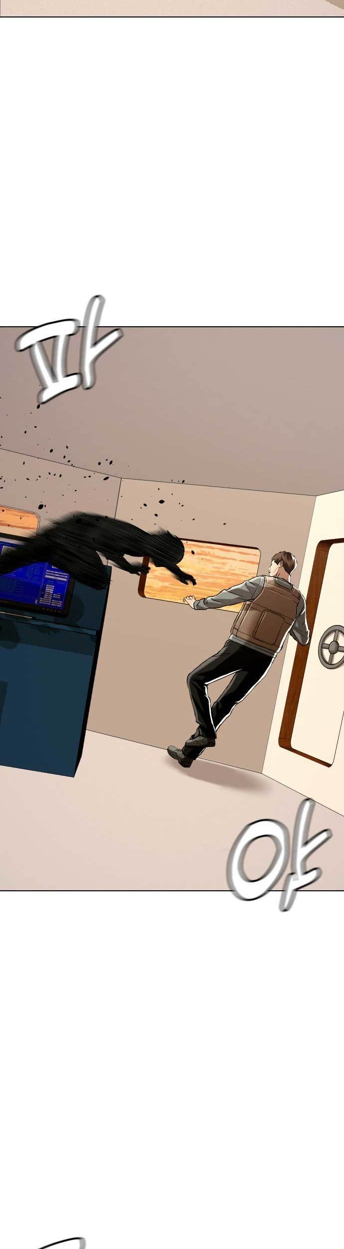 The 18-Year-Old Spy Chapter 53 - halaman 78