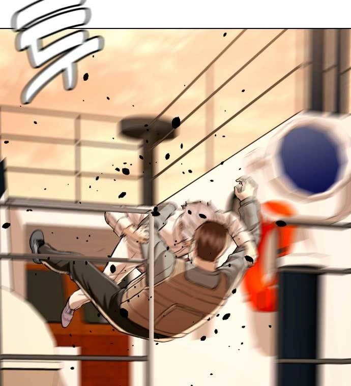 The 18-Year-Old Spy Chapter 53 - halaman 79