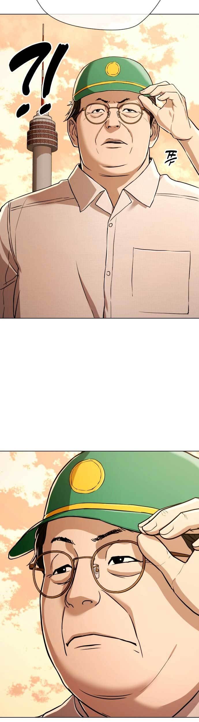 The 18-Year-Old Spy Chapter 53 - halaman 8