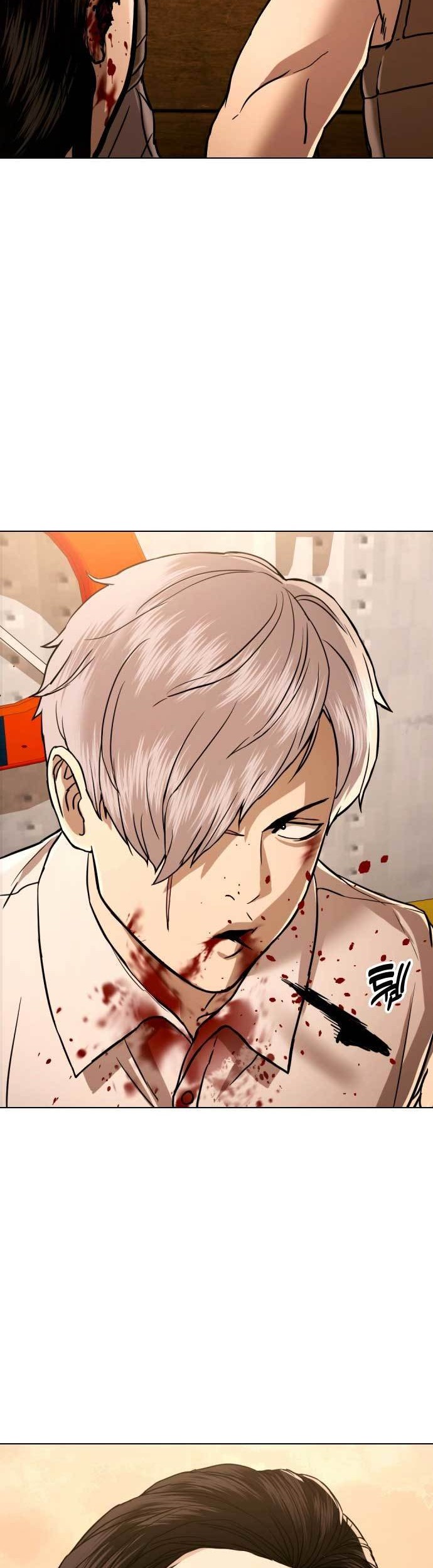The 18-Year-Old Spy Chapter 53 - halaman 84
