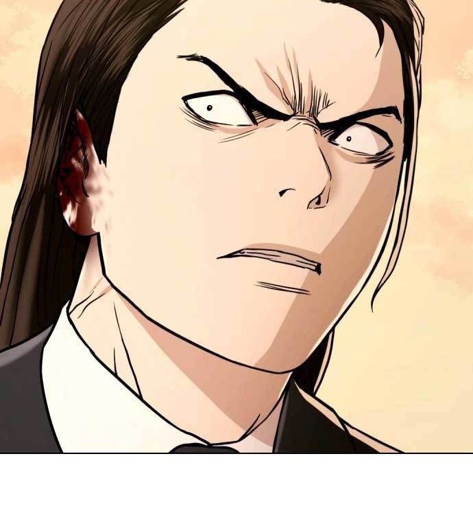 The 18-Year-Old Spy Chapter 53 - halaman 85
