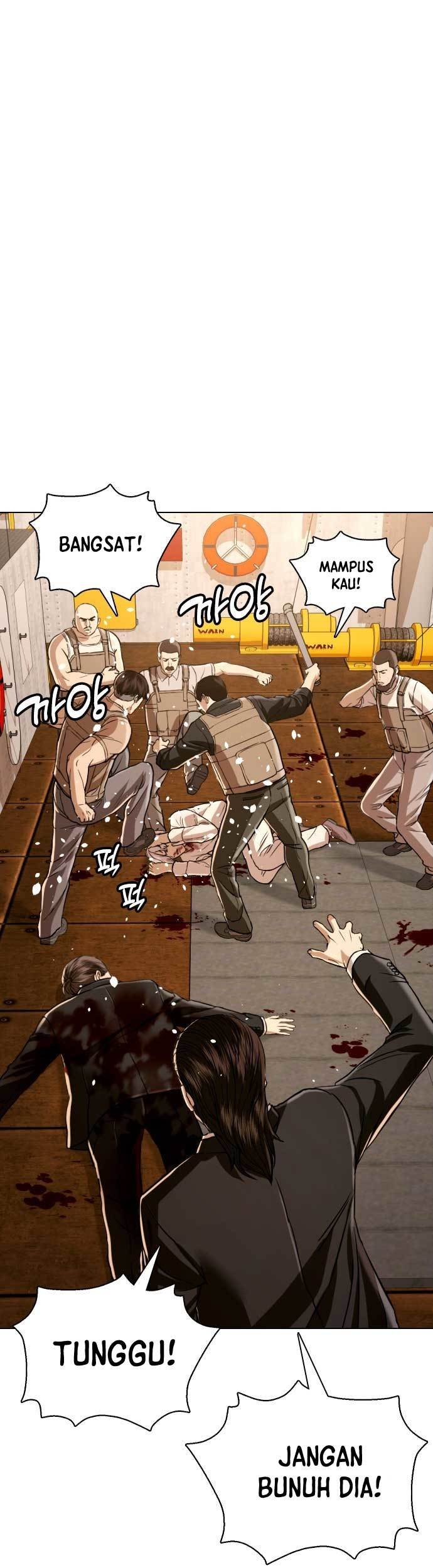 The 18-Year-Old Spy Chapter 53 - halaman 92