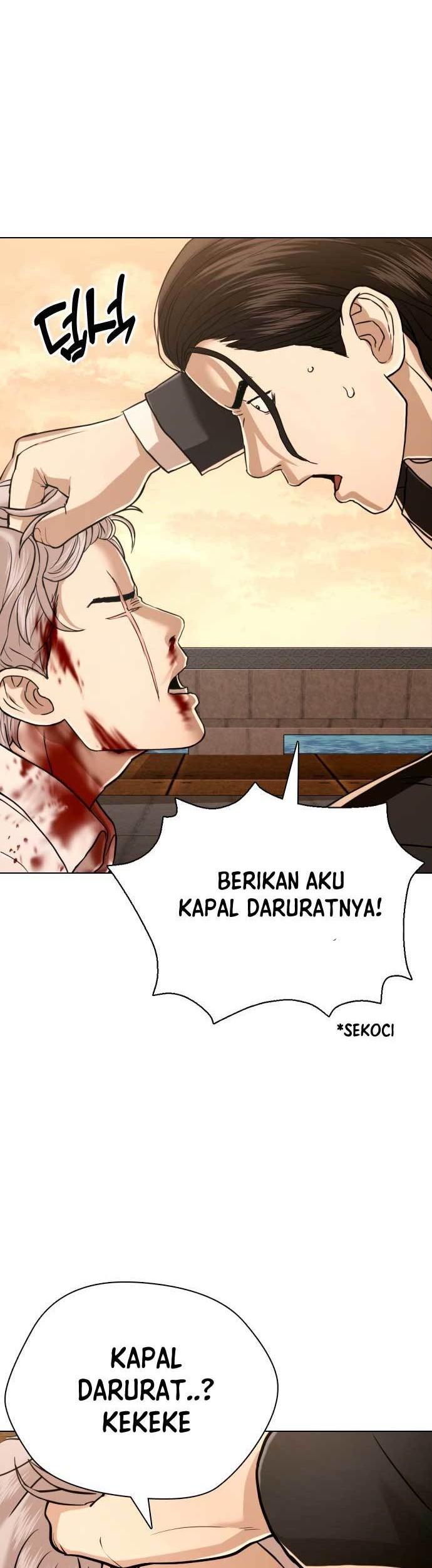 The 18-Year-Old Spy Chapter 53 - halaman 93