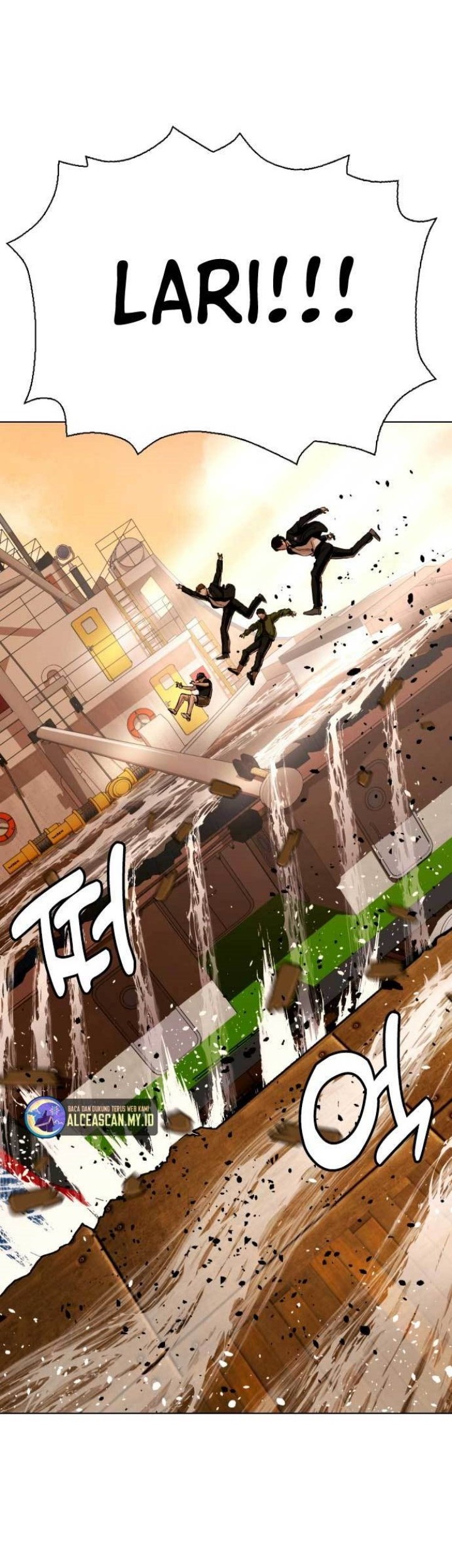 The 18-Year-Old Spy Chapter 54 - halaman 47