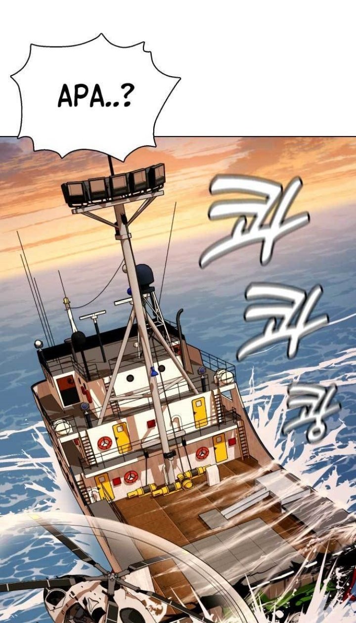 The 18-Year-Old Spy Chapter 54 - halaman 57
