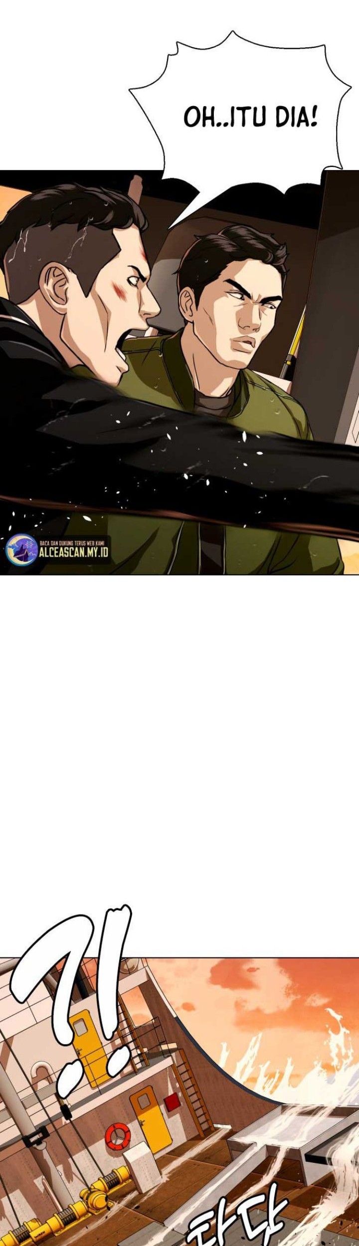 The 18-Year-Old Spy Chapter 54 - halaman 59