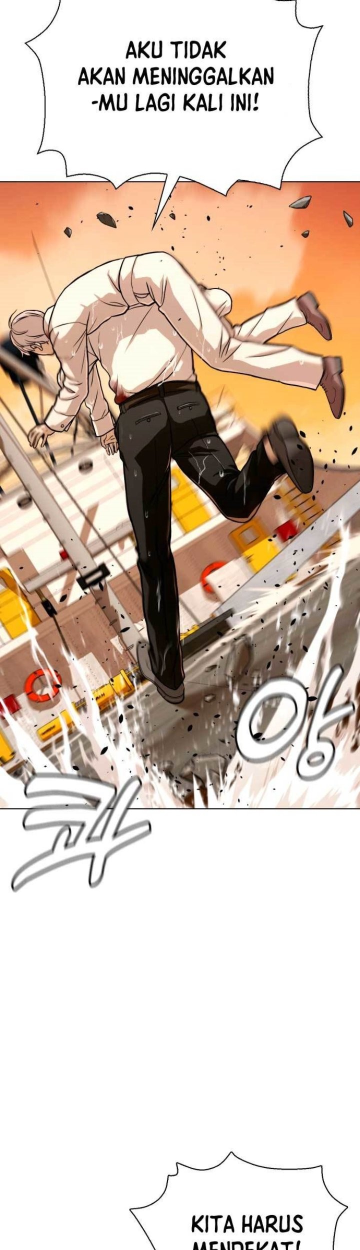 The 18-Year-Old Spy Chapter 54 - halaman 65
