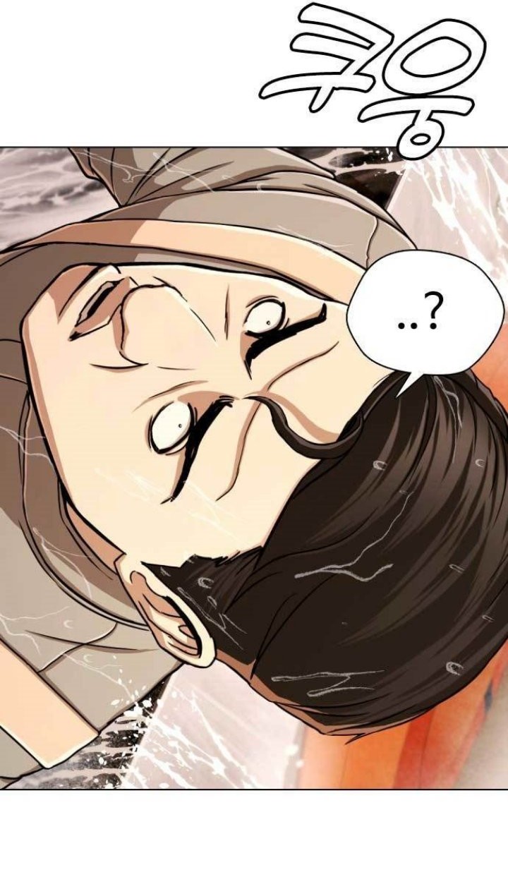 The 18-Year-Old Spy Chapter 55 - halaman 21