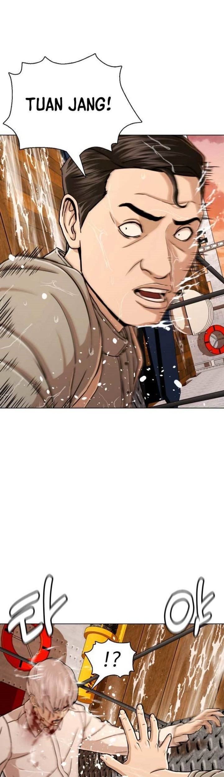 The 18-Year-Old Spy Chapter 55 - halaman 23