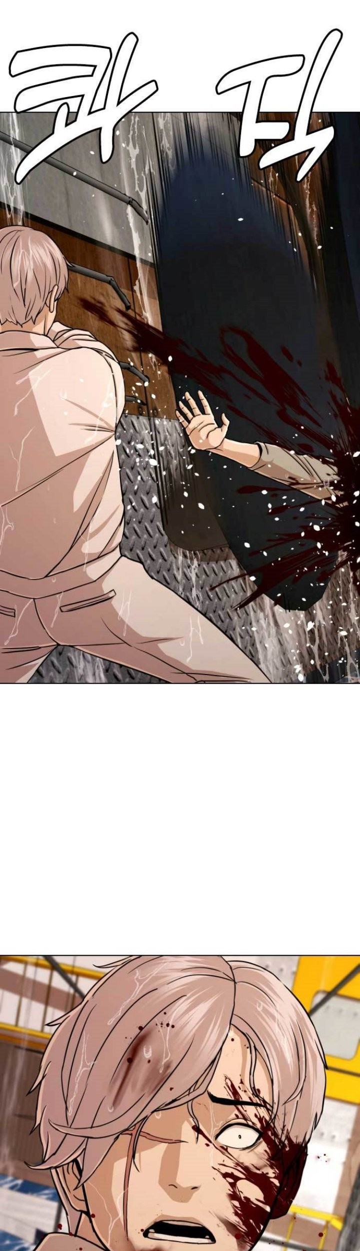 The 18-Year-Old Spy Chapter 55 - halaman 25