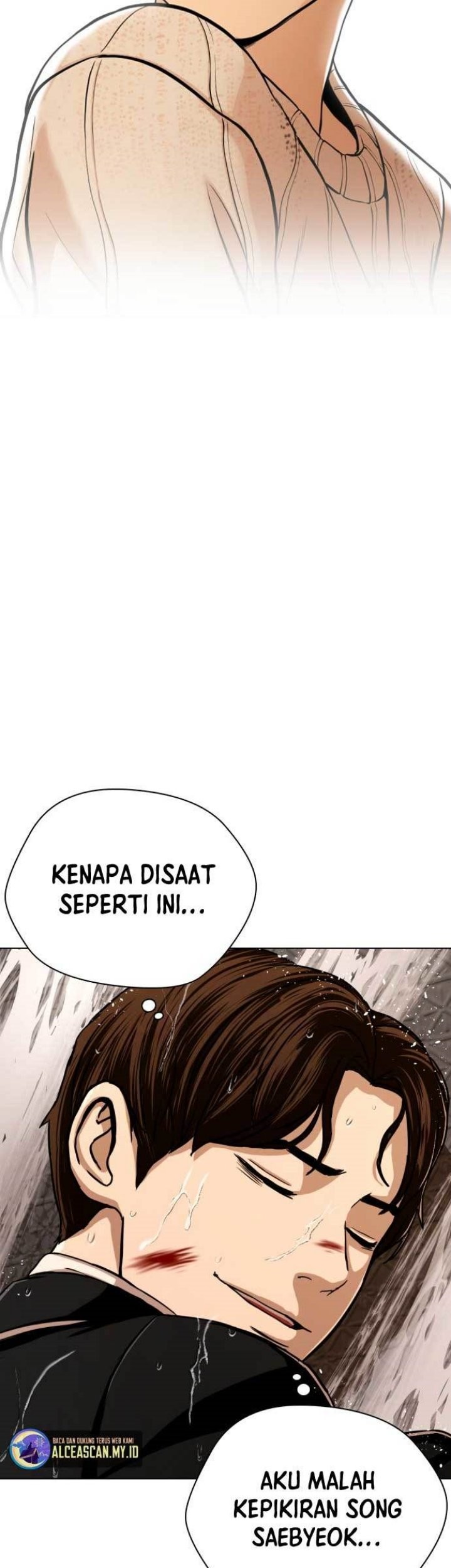 The 18-Year-Old Spy Chapter 55 - halaman 31