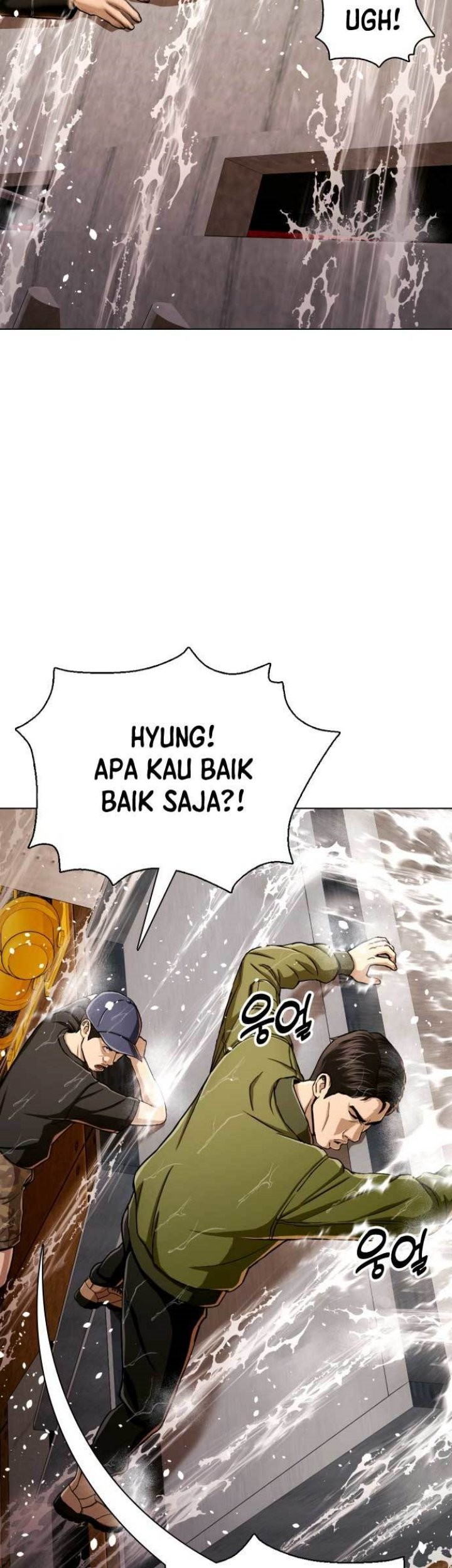 The 18-Year-Old Spy Chapter 55 - halaman 7