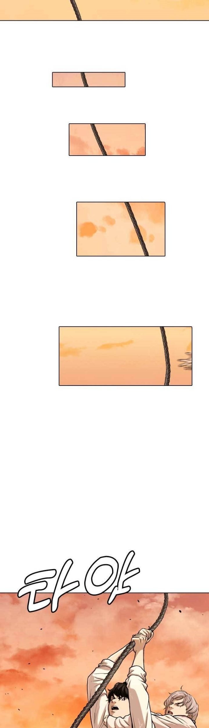 The 18-Year-Old Spy Chapter 55 - halaman 77