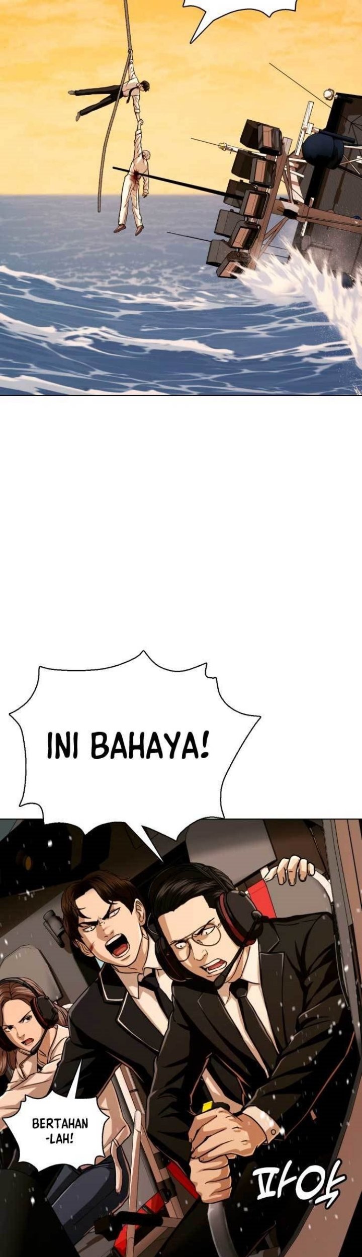 The 18-Year-Old Spy Chapter 55 - halaman 89