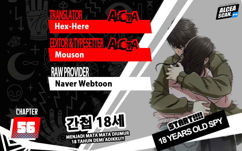 The 18-Year-Old Spy Chapter 56 - halaman 1
