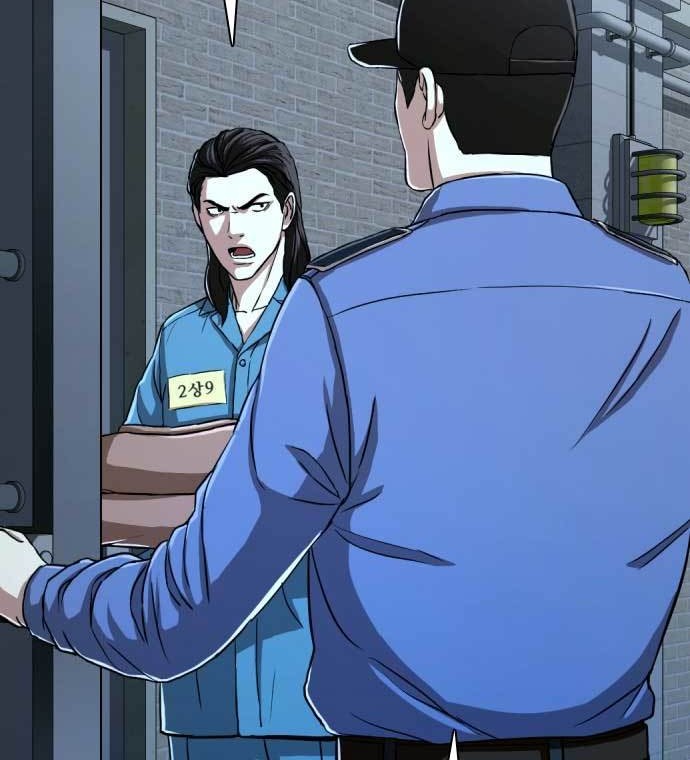 The 18-Year-Old Spy Chapter 56 - halaman 28