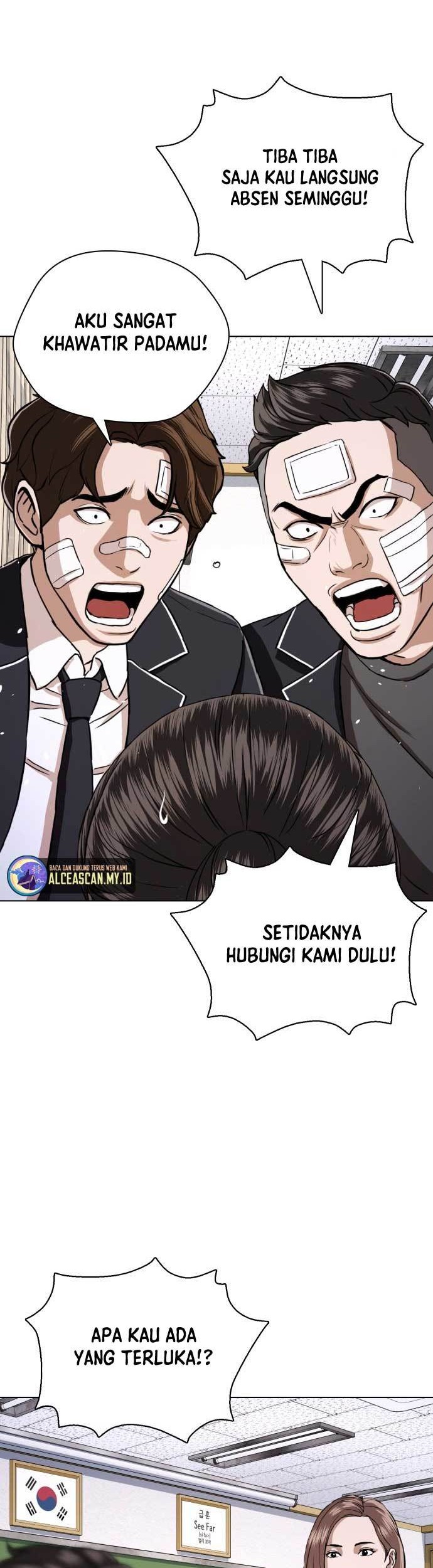 The 18-Year-Old Spy Chapter 56 - halaman 46