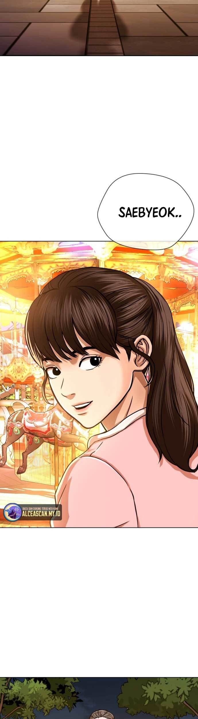 The 18-Year-Old Spy Chapter 56 - halaman 57