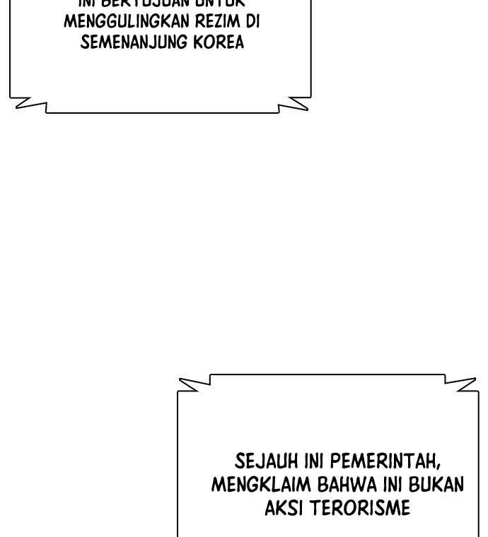 The 18-Year-Old Spy Chapter 56 - halaman 7