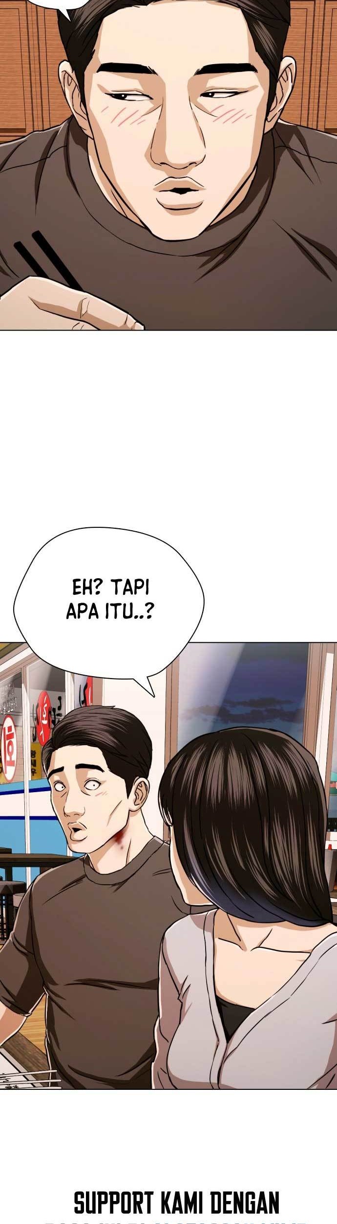 The 18-Year-Old Spy Chapter 56 - halaman 76