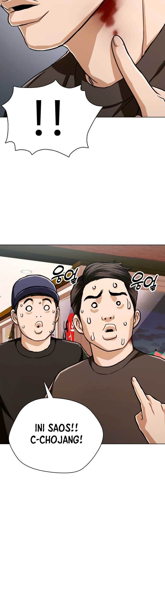 The 18-Year-Old Spy Chapter 56 - halaman 78