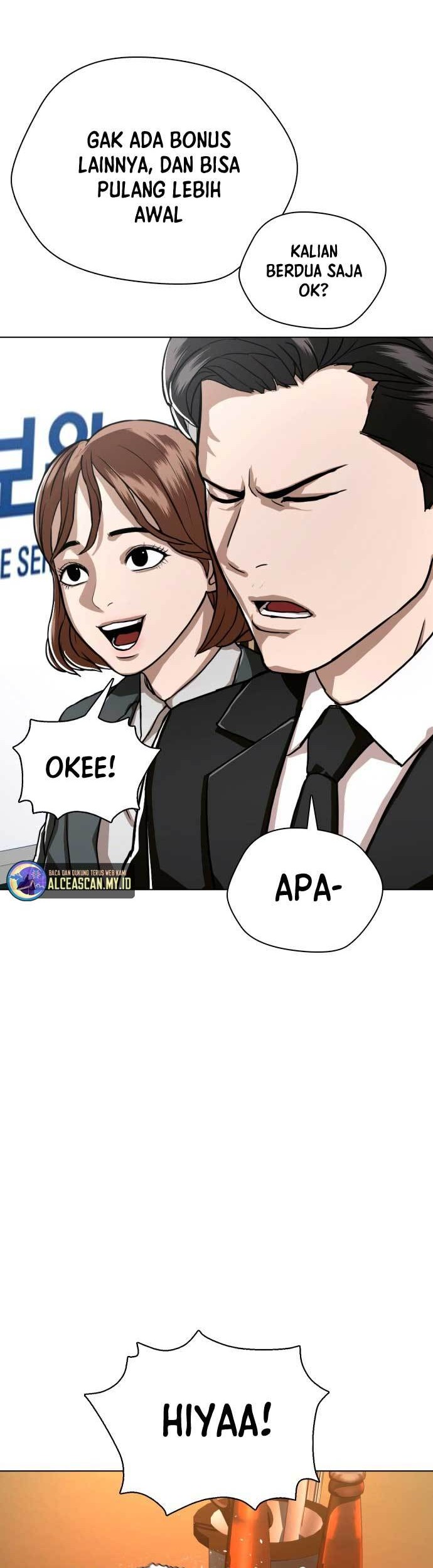 The 18-Year-Old Spy Chapter 56 - halaman 85