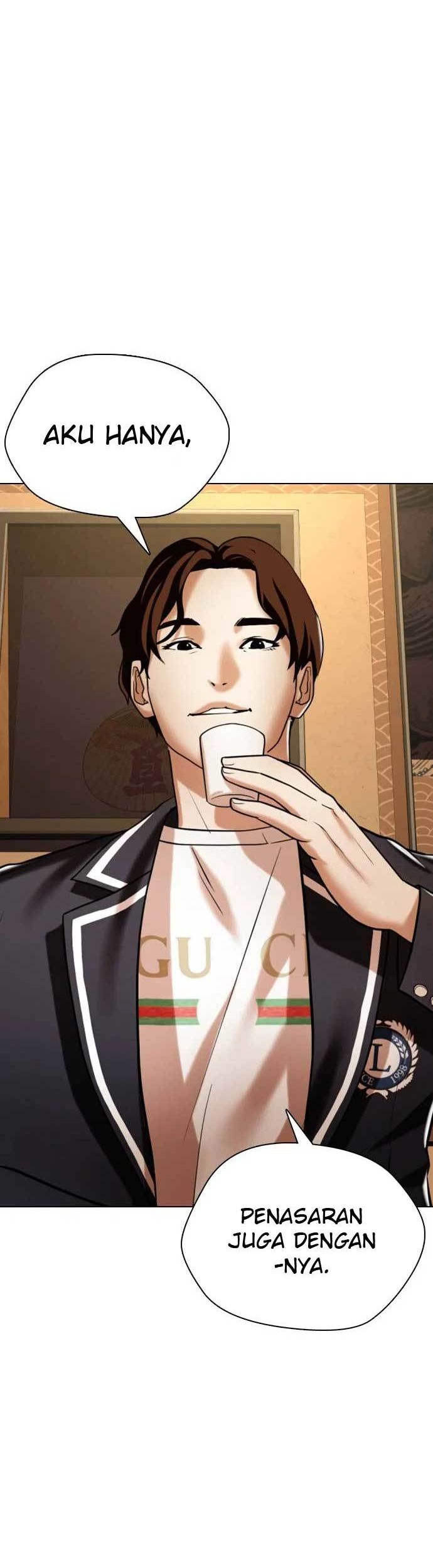 The 18-Year-Old Spy Chapter 6 - halaman 19