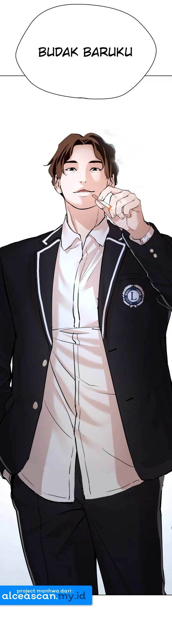 The 18-Year-Old Spy Chapter 6 - halaman 21