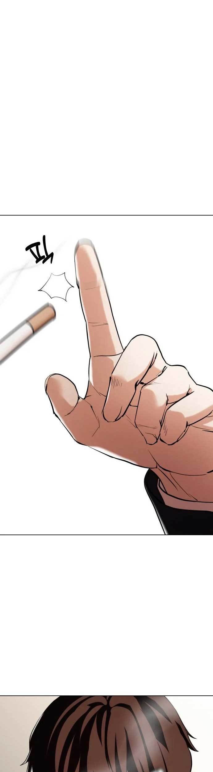 The 18-Year-Old Spy Chapter 6 - halaman 22