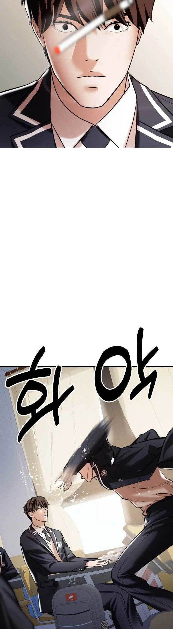 The 18-Year-Old Spy Chapter 6 - halaman 23