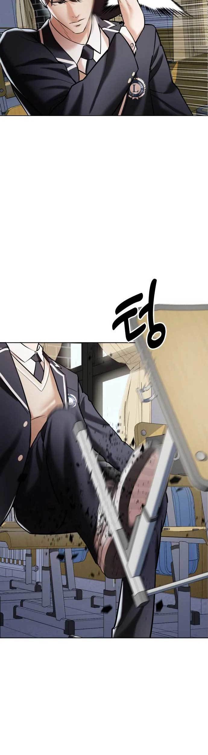 The 18-Year-Old Spy Chapter 6 - halaman 25