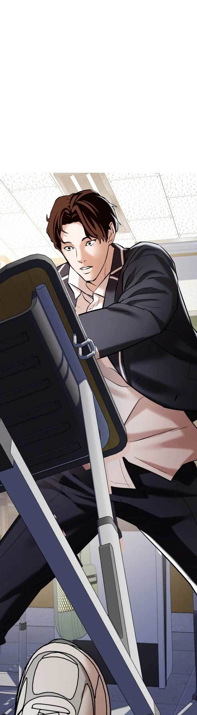 The 18-Year-Old Spy Chapter 6 - halaman 26