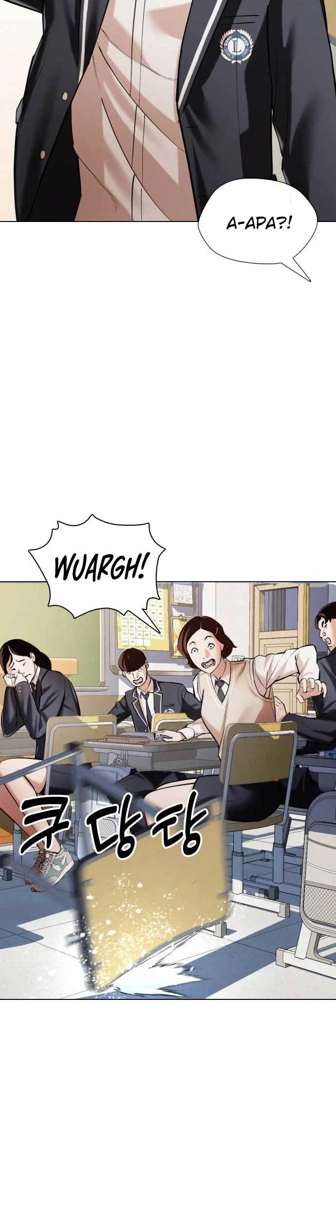 The 18-Year-Old Spy Chapter 6 - halaman 31