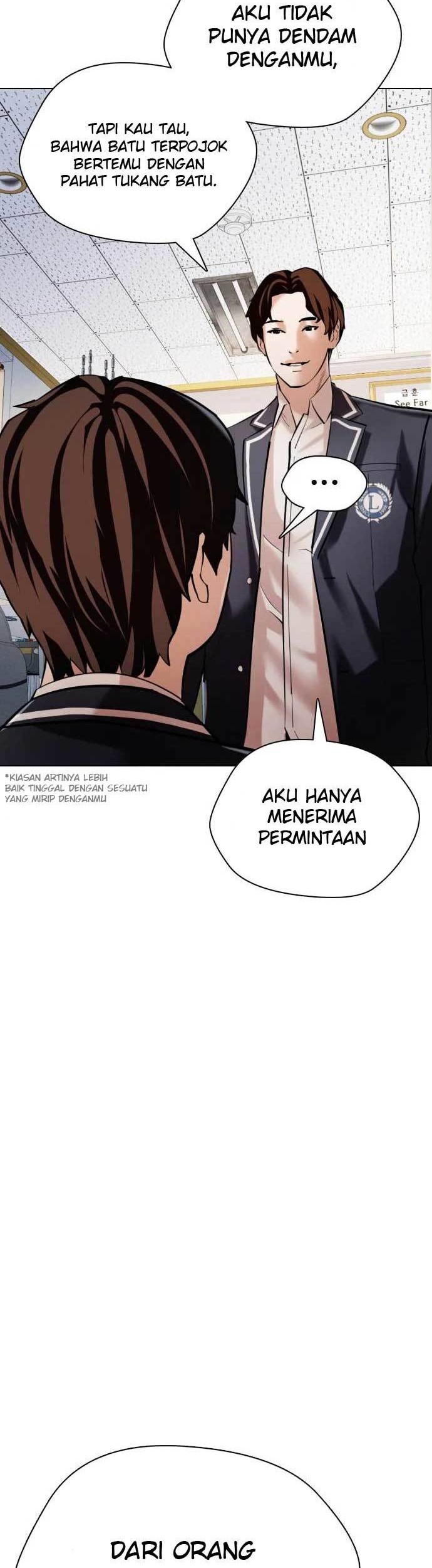 The 18-Year-Old Spy Chapter 6 - halaman 33