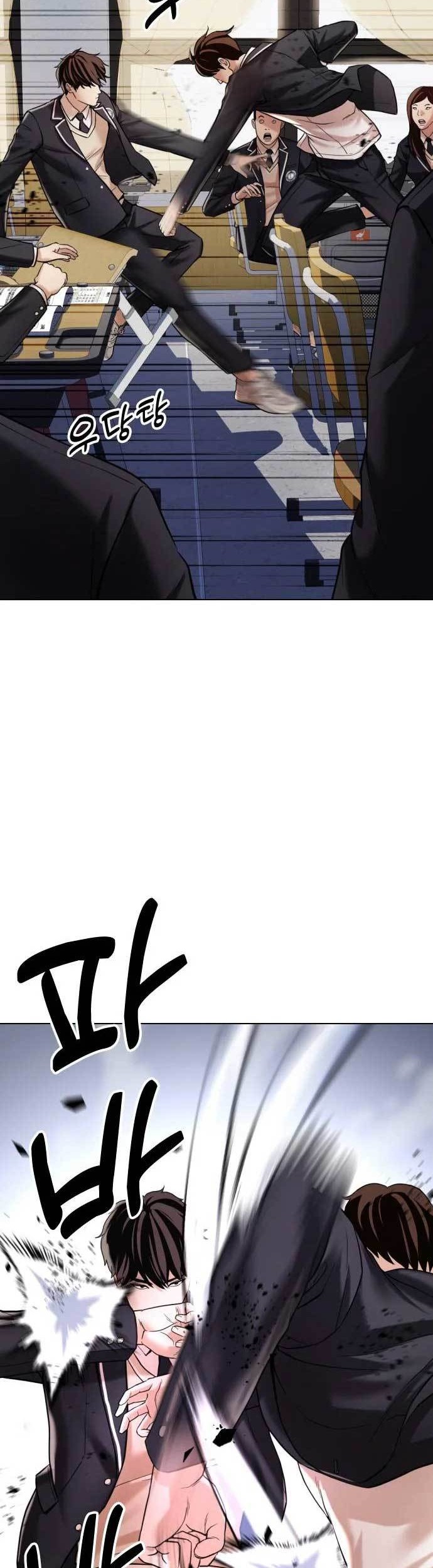 The 18-Year-Old Spy Chapter 6 - halaman 35