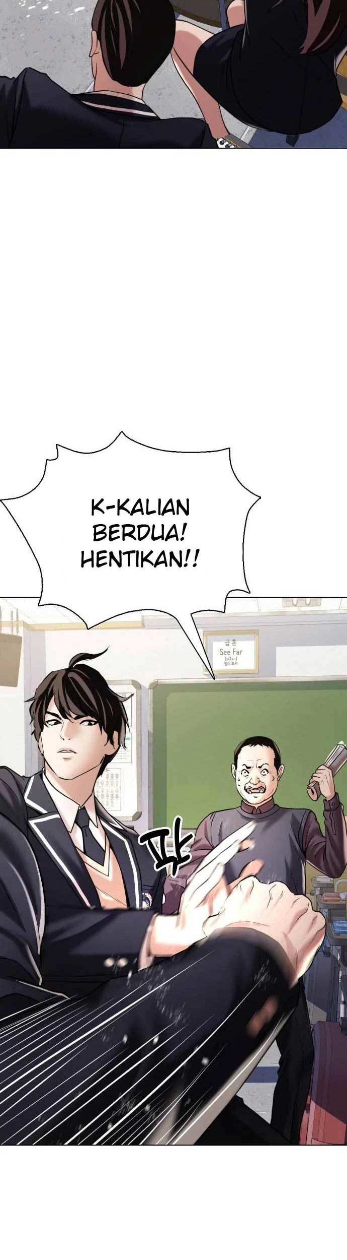 The 18-Year-Old Spy Chapter 6 - halaman 37