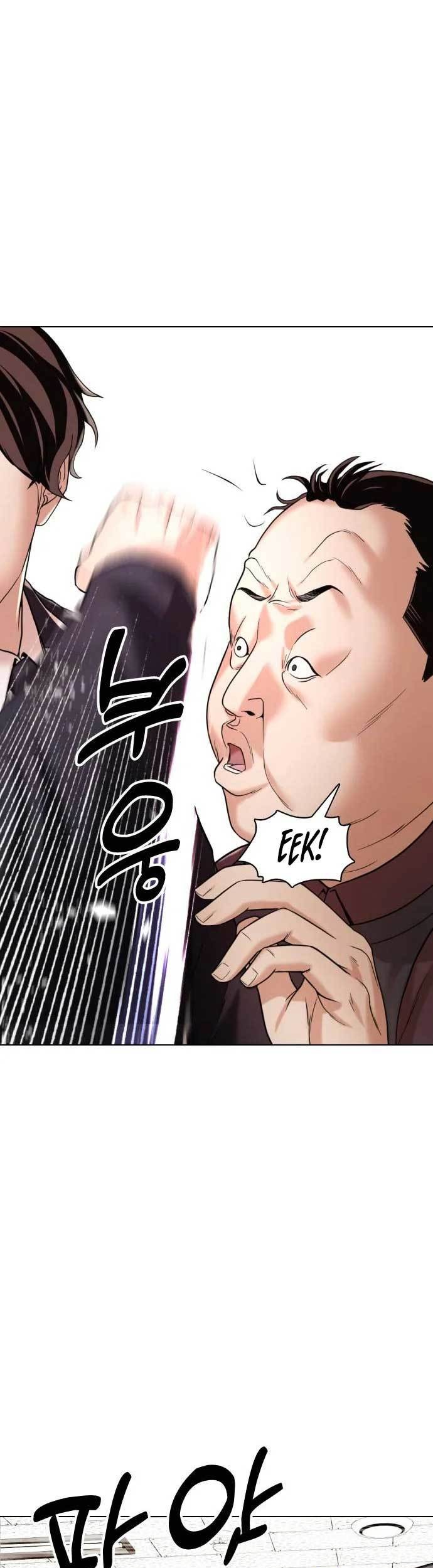 The 18-Year-Old Spy Chapter 6 - halaman 38