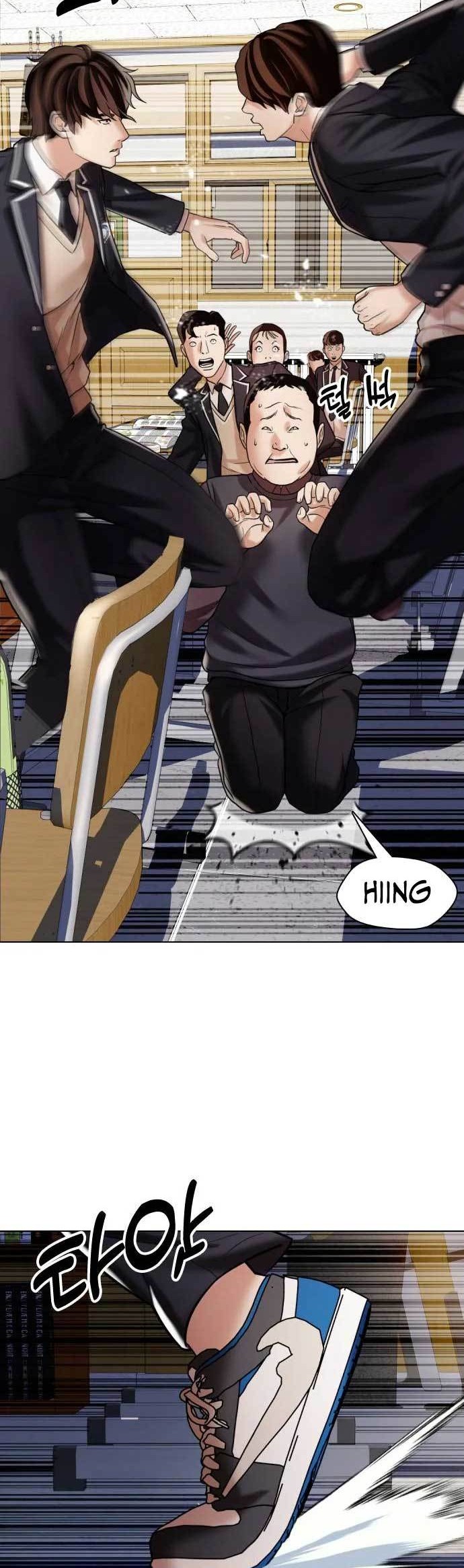 The 18-Year-Old Spy Chapter 6 - halaman 39